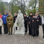В Электростали стартовал патриотический проект «Звезда памяти» — победитель конкурса «Патриотизм в действии»