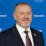 Сергей Горняков: Люди труда, профессионалы своего дела, всегда были и остаются главным достоянием, богатством и гордостью нашей страны