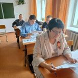 В Чесменском районе написали «Диктант Победы»