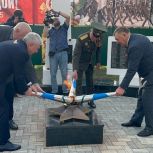 При поддержке «Единой России» и «Газпрома» Вечный огонь зажгли в Теучежском районе Адыгеи