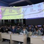Жители Прикамья написали «Диктант Победы»