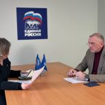 Врачи Ямала участвуют в предварительном голосовании «Единой России»