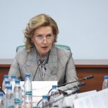 Инна Святенко: Важно исключить формальный подход при трудоустройстве людей с ограниченными возможностями здоровья
