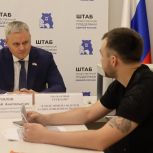 Николай Чалов помог с трудоустройством участнику СВО