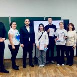Старшеклассники инкерманской школы №28 приняли участие в интеллектуальной игре