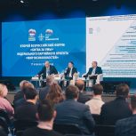 «Единая Россия» учредит премию за вклад в сохранение, укрепление и защиту традиционных российских духовно-нравственных ценностей