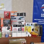 Спасский район отправил гуманитарный груз на Херсонское направление