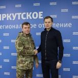 Участник СВО Андрей Серёдкин подал документы на предварительное голосование по выборам кандидатов партии «Единая Россия» в Думу Ангарска