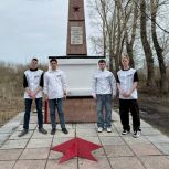 В Прокопьевске молодогвардейцы помогли восстановить памятник