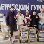 В Иркутске секретари первичных отделений «Единой России» передали в гуманитарный центр посылки для отправки землякам «за ленточку»