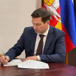 Глава Челябинска подал документы на участие в предварительном голосовании «Единой России»