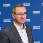 Владислав Шапша: «С Праздником Весны и Труда»