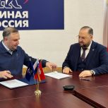 Производственник, депутат Заксобрания Челябинской области подал документы на участие в предварительном голосовании партии «Единая Россия»