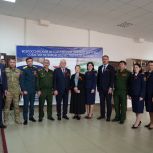 В Ингушетии «Диктант Победы» провели в седьмой раз