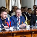 Любовь Царёва приняла участие в межрегиональном форуме «История для будущего» в Луганске