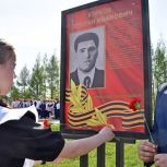 При поддержке «Единой России» в Скопинском районе Рязанской области открыли мемориальную доску в честь Героя Советского Союза