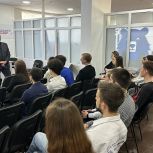 Для студентов провели лекцию на тему трудовых взаимоотношений
