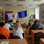 В Кыштымском городском округе жители написали «Диктант Победы»