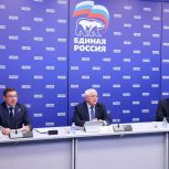 «Единая Россия» обеспечит участие волонтёров партии и муниципальных депутатов в проведении Всероссийского голосования за объекты благоустройства