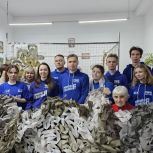 «Единая Россия» и МГЕР запустили в Москве учёт волонтерских часов для активистов, плетущих масксети