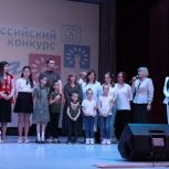 В Средней Ахтубе прошел II этап Регионального конкурсного отбора Всероссийского конкурса «Семья года»