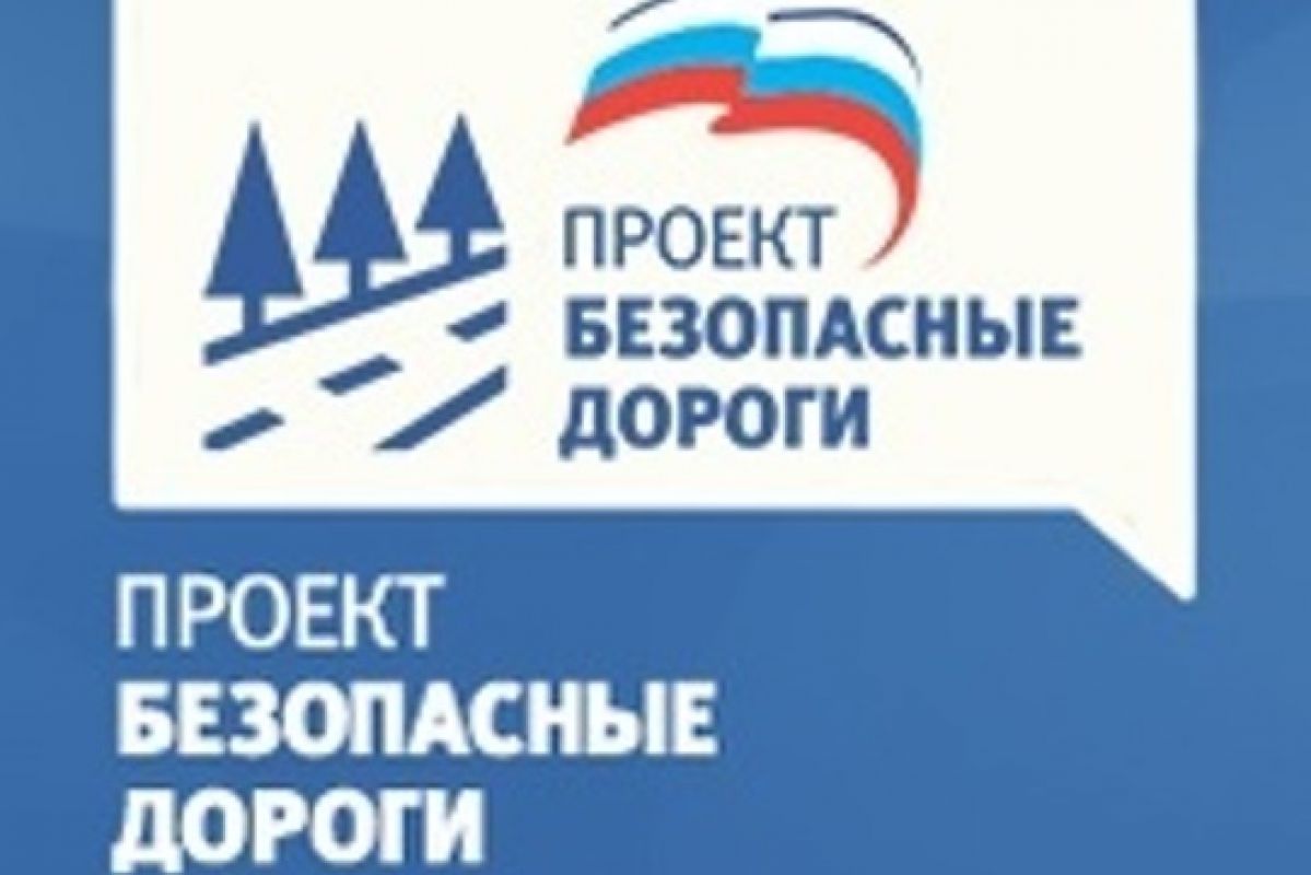 В селении Зарагиж завершаются работы по ремонту улиц Унатлокова и Карданова
