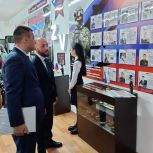 В музее владикавказской сош №46 открыта экспозиция, посвященная участникам СВО
