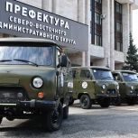 Депутаты МГД вместе с волонтерами приняли участие в отправке в зону СВО автомобилей с гуманитарным грузом