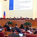 Депутаты «Единой России» провели собрание фракции в донском парламенте