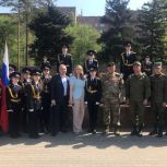 Депутат «Единой России» приняла участие в торжественной линейке «Связь времен и поколений»