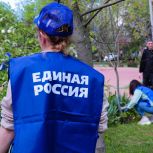 «Единая Россия» благоустраивает памятные места