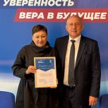 В Штабе общественной поддержки обсудили итоги и перспективы партийного проекта «Культура малой Родины»