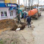 Депутаты фракции «Единой России» в Кусе работают с обращениями граждан