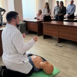 Новоуренгойцев учат оказывать неотложную помощь в чрезвычайных ситуациях