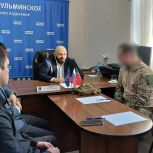 Руслан Гаджиев провел прием граждан в Бугульме
