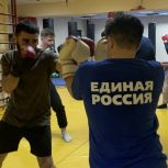 В Ставрополе в рамках спортивного марафона «Сила России» прошла открытая тренировка по рукопашному бою