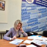 Жители Псковской области смогут обратиться на прием к сенатору Наталье Мельниковой 22 апреля