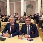 Леонид Николаев принял участие в заседании Президиума Совета законодателей РФ при Федеральном Собрании РФ