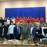 Депутаты облдумы провели Уроки мужества в школах региона