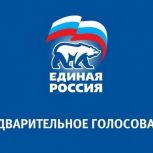 Итоги ЭПГ в Нижнеколымском, Верхоянском, Алданском улусах