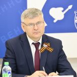 Волонтеров и жителей планируется активнее привлекать к поддержанию порядка на благоустроенных территориях