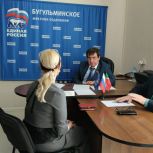 Юрий Камалтынов провел прием граждан в Бугульме