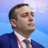 Секретарь Амурского отделения «Единой России» поздравил жителей региона с Первомаем