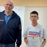 Депутат Госдумы Николай Валуев встретился с молодежью Карачевского района