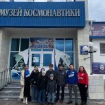 В День космонавтики в Чувашии для детей мобилизованных военных организовали экскурсию