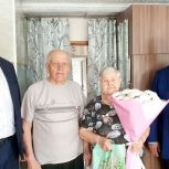 В рамках партийного проекта «Крепкая семья» партии «Единая Россия» были вручены знаки отличия Челябинской области «Семейное счастье» удивительным парам Ашинского района