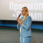 Единороссы и сторонники партии организовали для ребят просмотр фильма о спорте