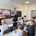 «Единая Россия» организовала патриотический урок для школьников Ханты-Мансийска