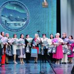 «Единая Россия» поздравила лучших педагогов Чукотки