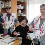 Уйское: Единороссы активно подключились к акции «Красная гвоздика»